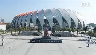 张虹获任,江原道冬季,青年奥林匹,千亿体育官网,QianYi,Sports,足球直播,篮球赛事,体育高清,NBA直播