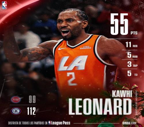 曼联力挺卡,里克,索尔斯克亚,千亿体育官网,QianYi,Sports,足球直播,篮球赛事,体育高清,NBA直播