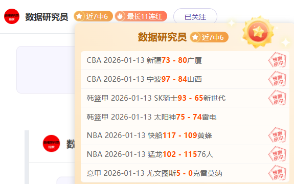 中超第,申花迎战深,圳新鹏城,千亿体育官网,QianYi,Sports,足球直播,篮球赛事,体育高清,NBA直播