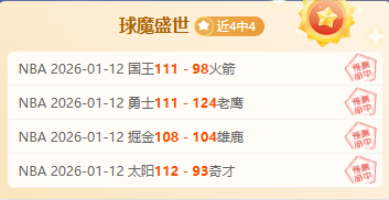 麦卡传奇缔,造者,天赋出众助,千亿体育官网,QianYi,Sports,足球直播,篮球赛事,体育高清,NBA直播