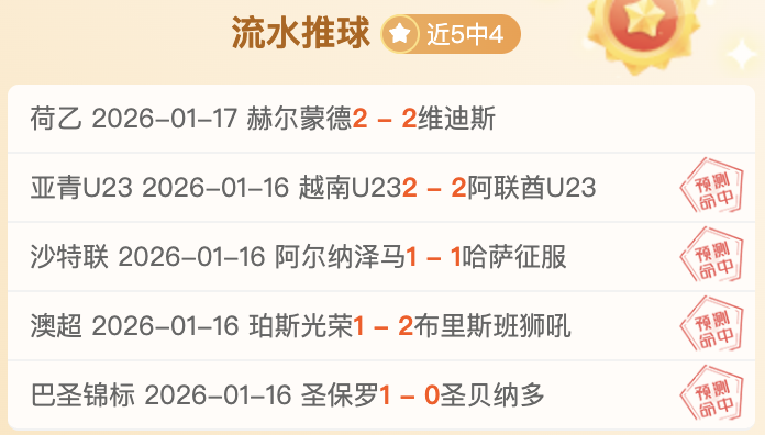 夏普爆砍,开拓者轻松,战胜篮网,千亿体育官网,QianYi,Sports,足球直播,篮球赛事,体育高清,NBA直播