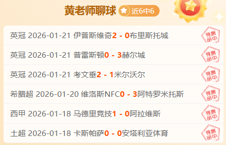 后新秀门希,克迈阿密站,夺冠,千亿体育官网,QianYi,Sports,足球直播,篮球赛事,体育高清,NBA直播