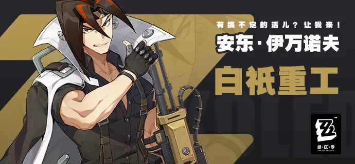 刘国梁倡导,放宽参赛门,孙颖莎,千亿体育官网,QianYi,Sports,足球直播,篮球赛事,体育高清,NBA直播