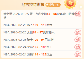 曼联将启用,可容纳,万观众的新,千亿体育官网,QianYi,Sports,足球直播,篮球赛事,体育高清,NBA直播