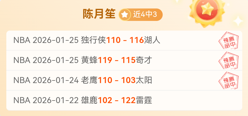 剑侠世界,起源新资料,片公测,千亿体育官网,QianYi,Sports,足球直播,篮球赛事,体育高清,NBA直播