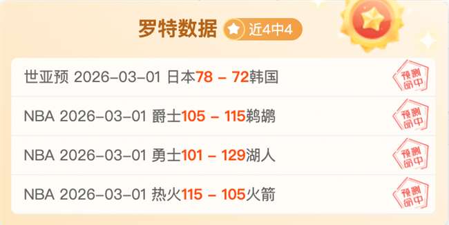 基恩炮轰卡,里克续约,费迪南德激,千亿体育官网,QianYi,Sports,足球直播,篮球赛事,体育高清,NBA直播