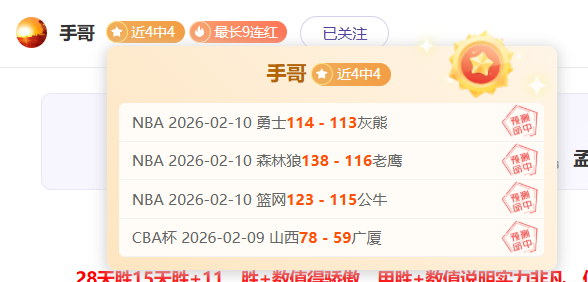 法国队全家,福首曝,德尚与姆巴,千亿体育官网,QianYi,Sports,足球直播,篮球赛事,体育高清,NBA直播