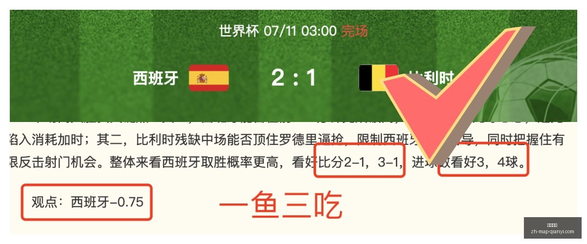 千亿体育,千亿体育官网,千亿体育App,千亿体育官网,千亿体育App,千亿体育直播,千亿体育平台,千亿体育入口
