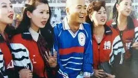 国安外援因疫情缺席，费尔南多留队成定局