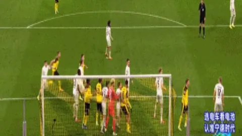 [图]柏林联击败多特蒙德主场逆转 2-1 施洛特贝克致失球