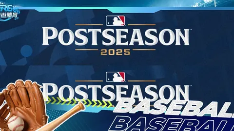 申花对阵海港：第23轮沪上同城之战