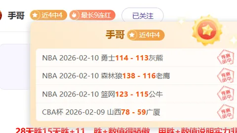 法国队全家福首曝，德尚与姆巴佩领衔C位抢镜