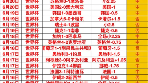 千亿体育 053807 81