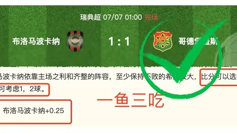 千亿体育，千亿体育入口， 053912 5