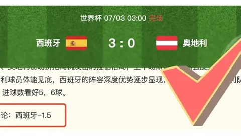 千亿体育，千亿体育App， 055053 3